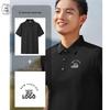 QIANYIYANG Summer UV Protective & Antibacterial Short Sleeve Polo Shirt