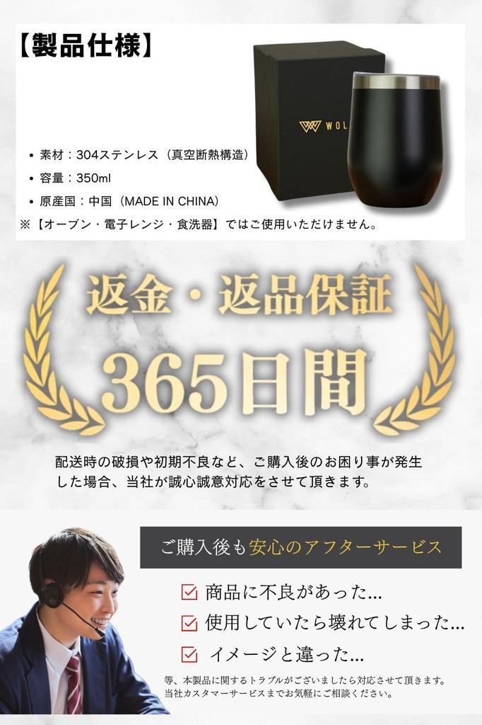 350ml Vacuum Insulated Stainless Steel Tumbler – Leak-Proof with Sliding Lid, Perfect for Alcohol, Beer, Whiskey, Outdoors, Office, Gifts (Light