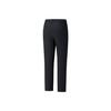 Anta Champion All-Weather Series Soft Breathable Versatile Straight-Leg Casual Pants Men Bottoms 152540508-4