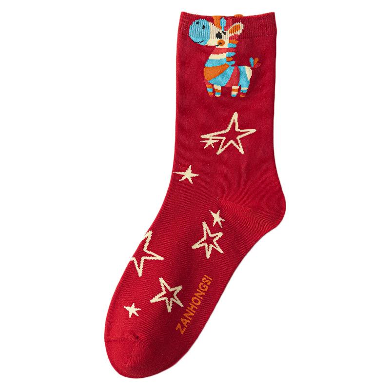 Meias Vermelhas do Ano do Cavalo Meias Tubulares 100% Algodão Desenho Animado Fofo Estação Festiva Meias Vermelhas Grandes Mulheres