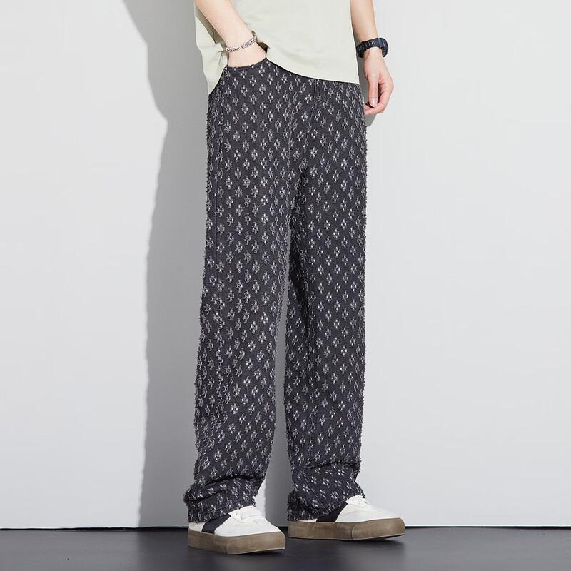 Paul Frank Retro Distressed Wide-Leg Denim Jeans