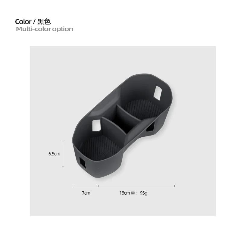 For ZEEKR 009  2024 2025 Silicone Central Control Panel Water Cup Fixing Rack, Cup Holder Anti-slip Decoration Accessories