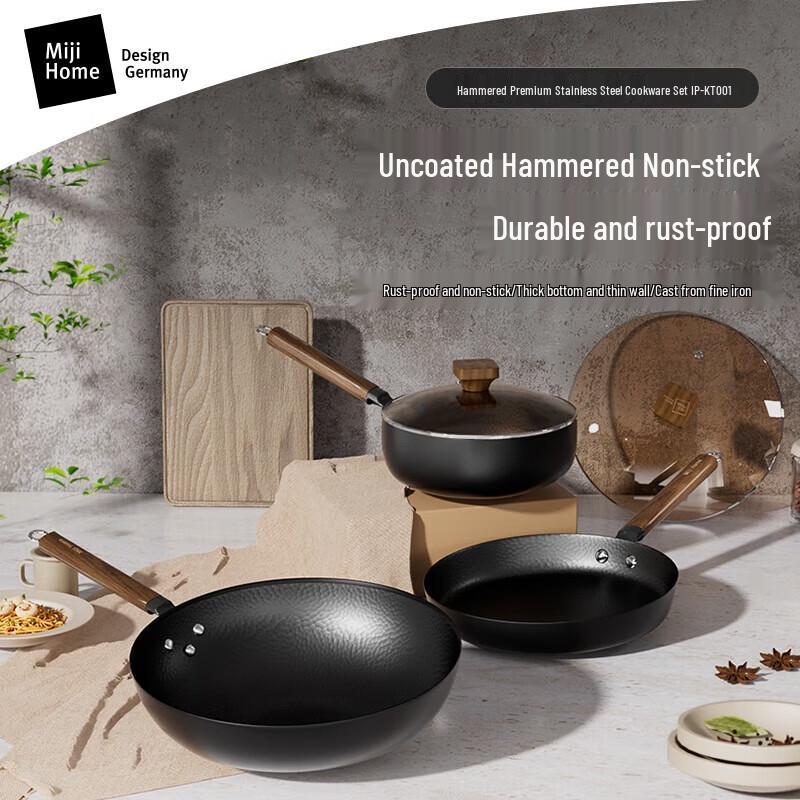 Miji Hammered Stainless Steel Cookware Set