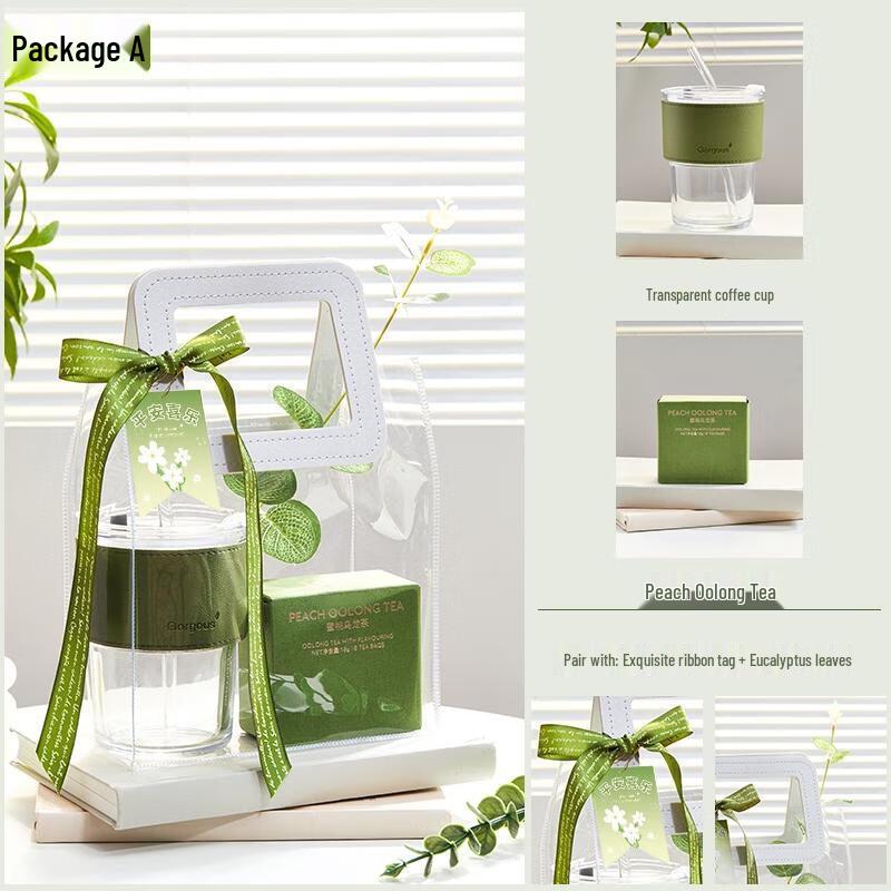 HANDUNYOU Forest-Themed Opening Gift Box