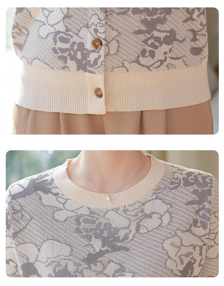 Stylish Spring Knit Cardigan Set for Middle-Aged and Elderly Women, Tummy-Covering Slim Fit Top