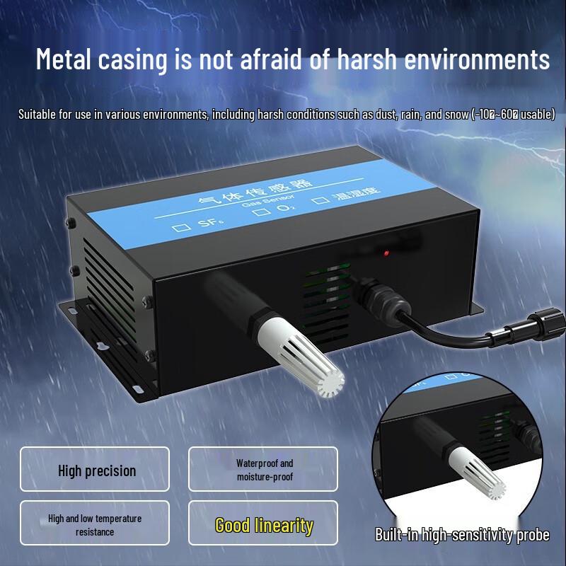 XINK Industrial SF6 Gas Leakage Detector