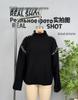 ZA Autumn/Winter Women's High Neck Color Block Pullover - European and American Street Style Fashion