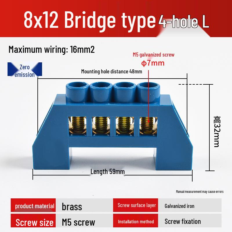 Neutral Copper Busbar 8*12 with 4/6/8/10 Holes for High Current Server Room Grounding Terminal