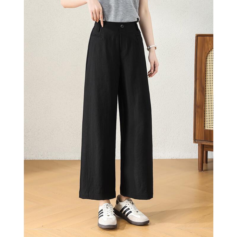 TERRE BLEUE Women's Loose Fit Linen Blend Cropped Wide-Leg Pants