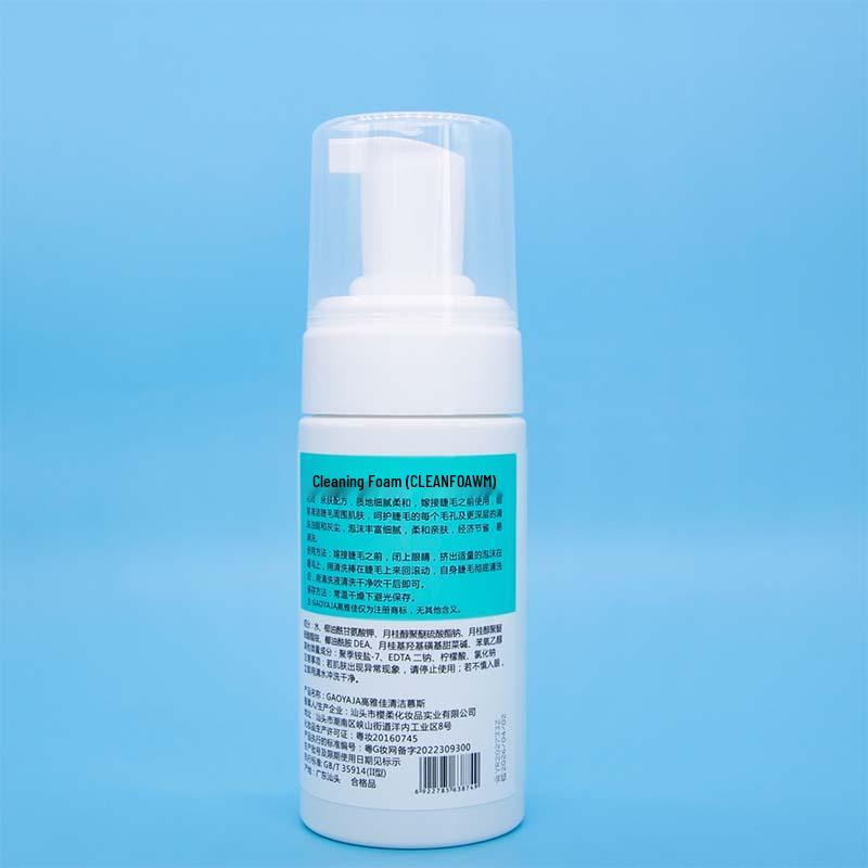 Eyelash Extension Cleansing Mousse and Makeup Remover Foam
