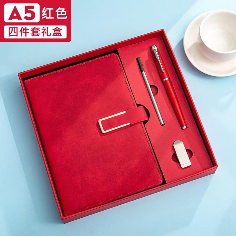A5 PU Leather Cover With Magnetic 200-300 Pages Lined Paper Office Meeting Journal Gift Set