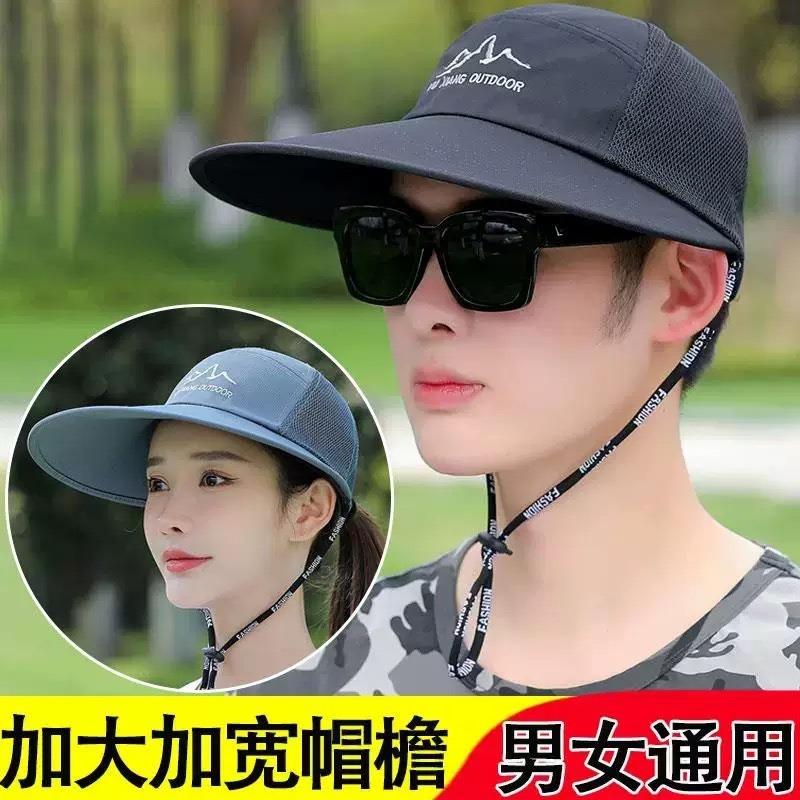 Sunscreen breathable sunshade sun hat female, UV protection fashion big edge windbreak rope hat, trendy hat