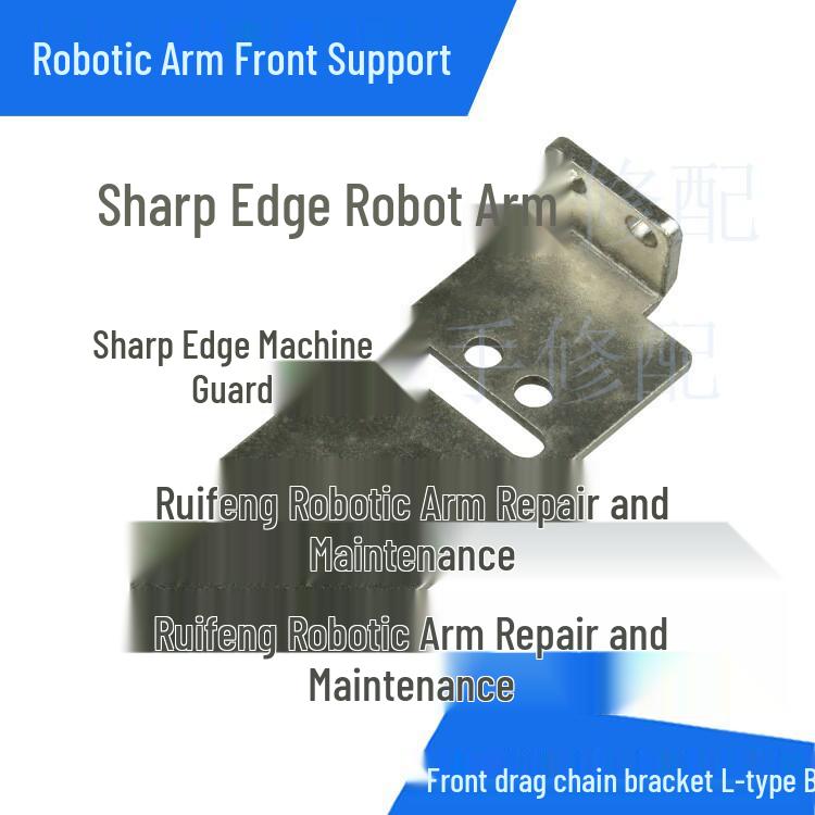 Traverse Single/Double Arm Robotic Accessories: Inclined Section, 18x25 Cable Carrier, Front Bracket, L-Shaped Fixing Block