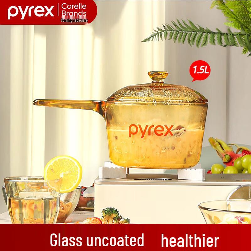 Pyrex 1.5L Glass Saucepan with Handle