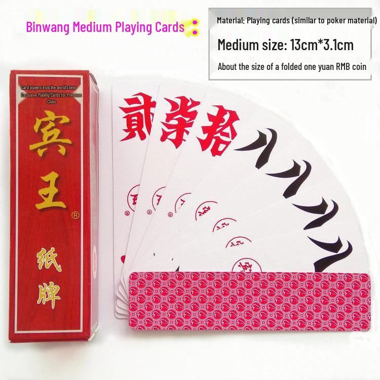 

Seventy-two Large Self-Length Plastic Character Cards - Medium Running Paper Cards 102