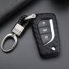 Key Case for Toyota Corolla, 17 Model Levin, Camry, Highlander, RAV4, Prado