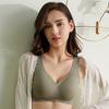 Latex underwear women's small breasts gather and adjust vest type integrated without steel ring to close the breast bra dispensing bra