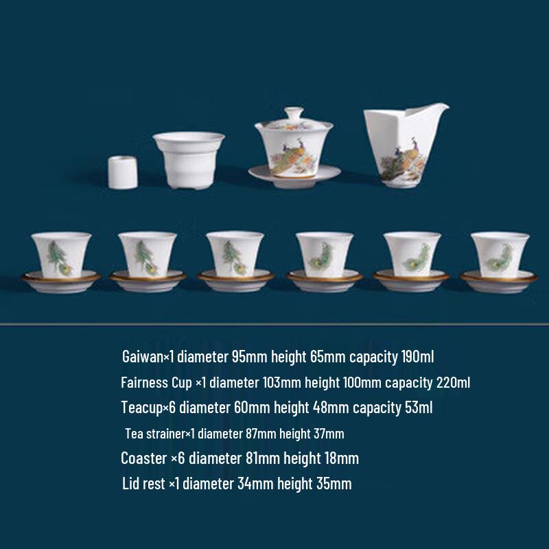 Chaxun Mutton-Fat Jade Porcelain Gongfu Tea Set