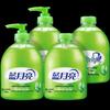 Blue Moon Antibacterial Hand Wash Set