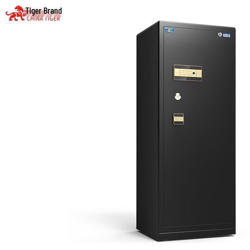 TIGER Zunhu Series Home & Office Safe