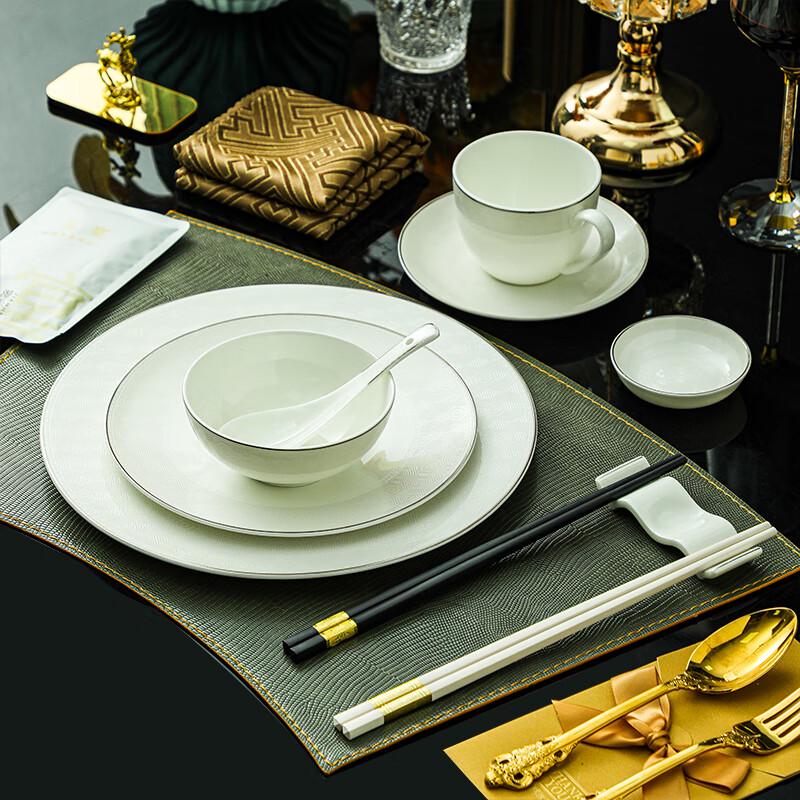 Elegant Chinese Style Bone China Tableware Set