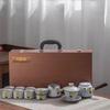 Golden Thread Iron Line Ru Kiln Ceramic Tea Set: Gaiwan, Teapot, Teacup, Gift Box