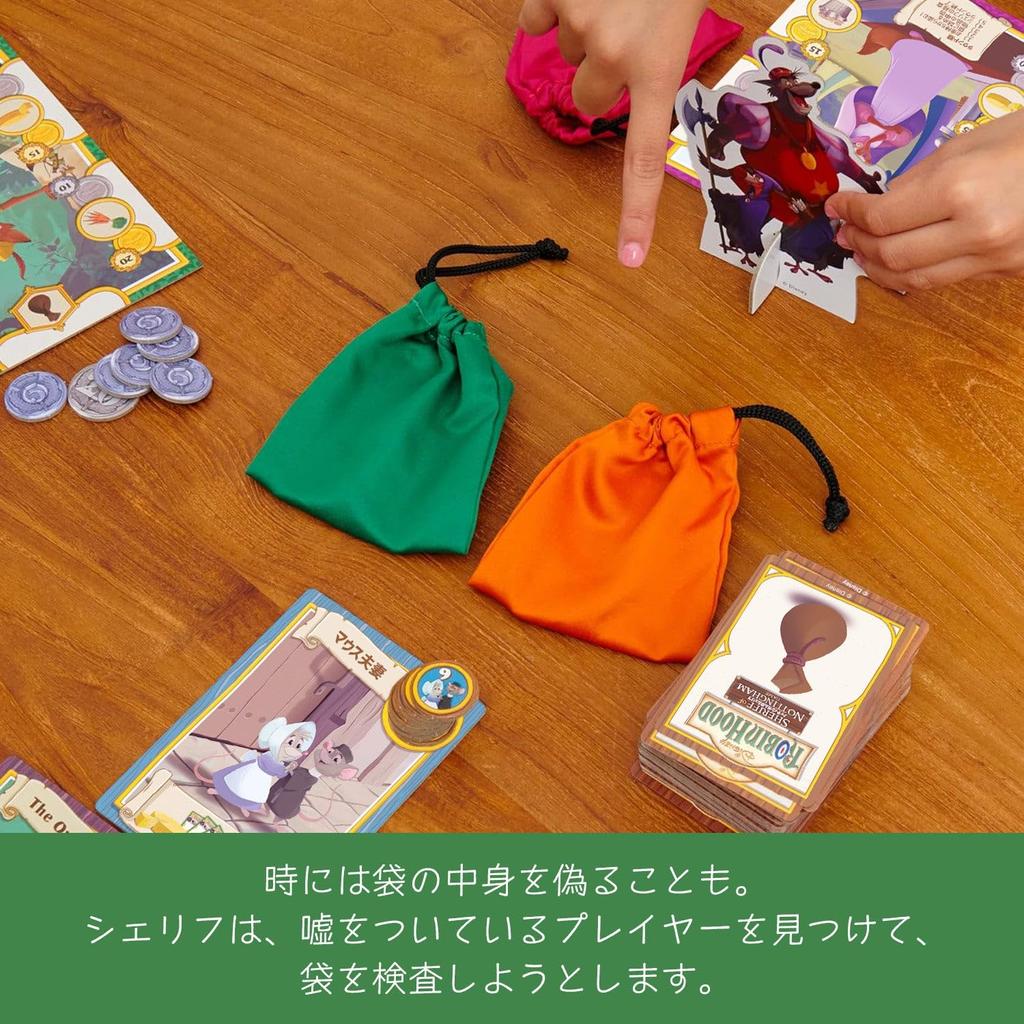 CmonJapan Board Game Robin Hood Sheriff of Nottingham