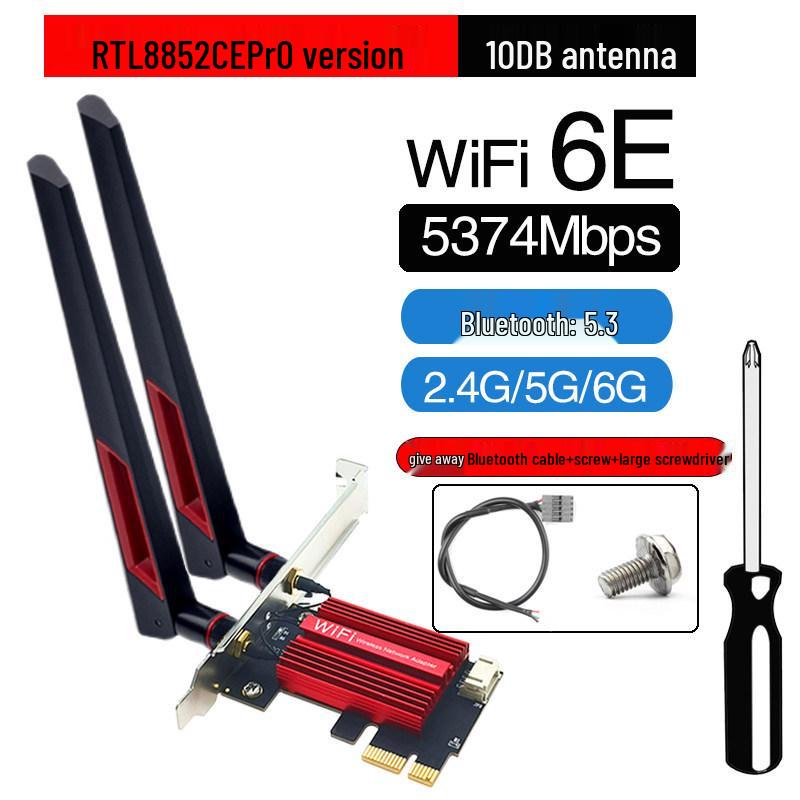 NFA765 Dual-Band AX6000 WiFi 6E & Bluetooth 5.2 Desktop PCIe Wireless Network Card