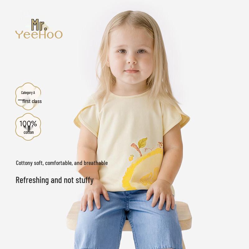 Детская футболка с коротким рукавом Yeehoo для девочек 130