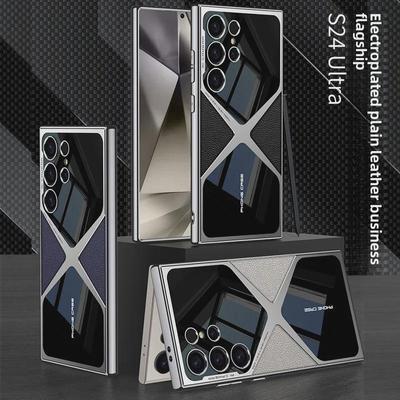 Leather Electroplated Protective Case for Samsung S24Ultra / S23U