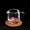 Hand-Polished Crystal Gongdao Cup with Handle