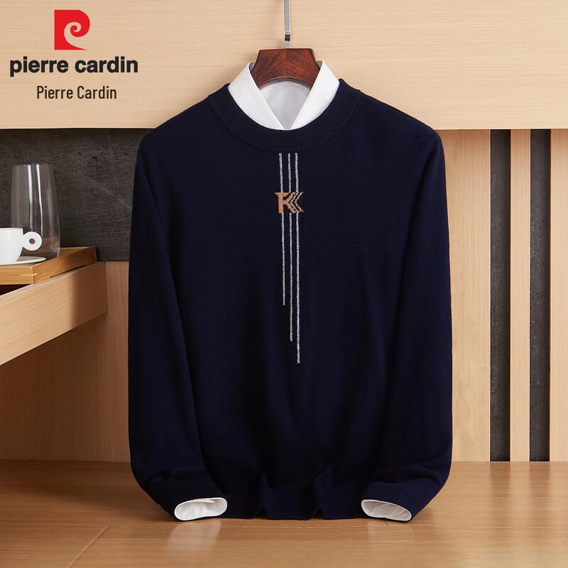 Pierre Cardin Men's Autumn/Winter Round Neck Jacquard Wool Sweater