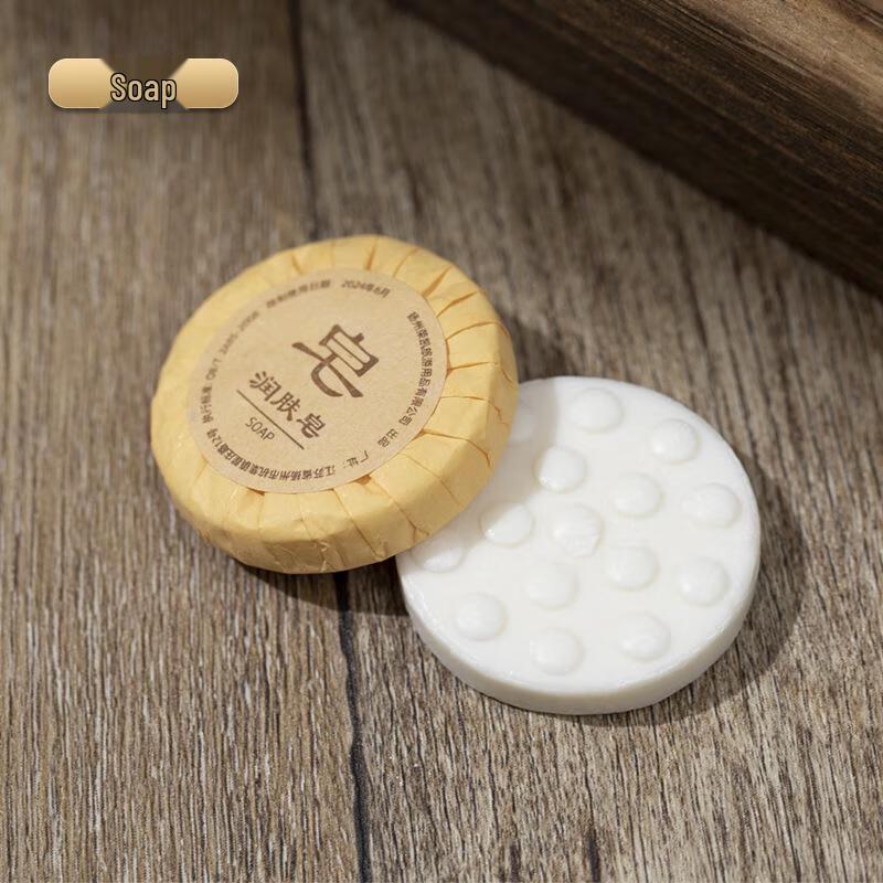 Xiaoyu Bamboo Series Disposable Hotel Toiletries 100 sets