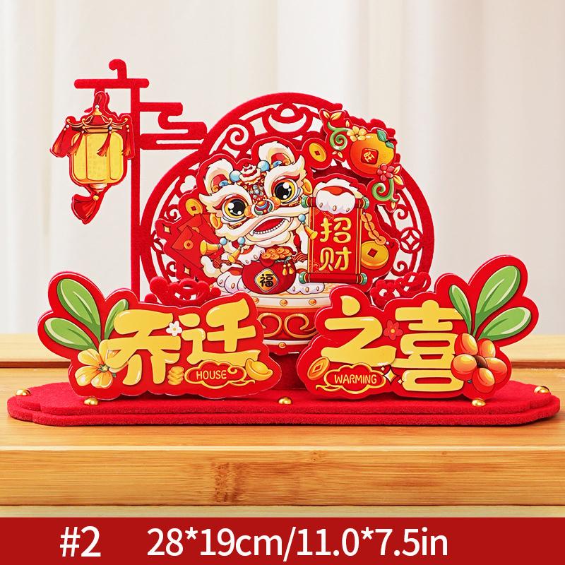 Chinese Knot Tassel Pendant Housewarming Moving Home Gift Decoration Hanging Door Pendant Festival Decorative Ornaments