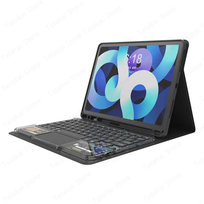 

Клавиатура с подсветкой Crystal Backlit для Samsung Galaxy Tab Tab A9 Plus S6 Lite Tab A7 Tab A8 Tab S7 Tab S8 Tab S9 Tab S9 FE Case Tab A9 Plus