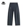Women's Contrast Knit Drawstring Pants