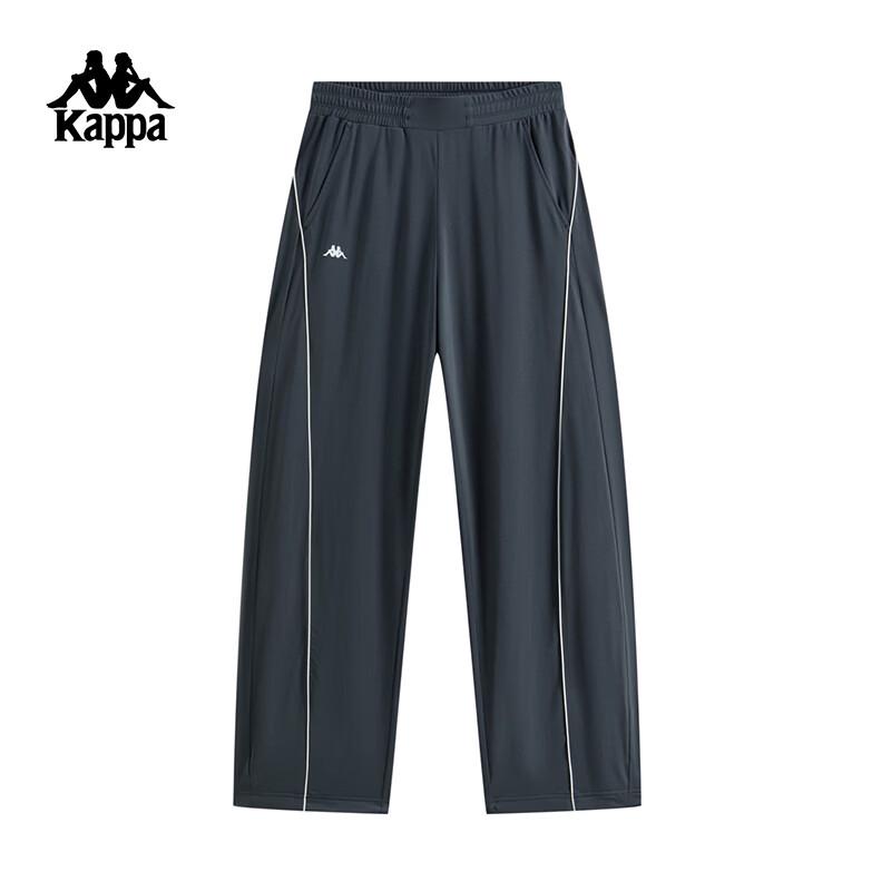 

Женские брюки Kappa с контрастной вязкой и кулиской S