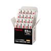 Rechargeable Nickel-Metal Hydride Batteries, Standard Model, AAA Size (20-pack), TNH-4ME(WB), Made In Japan