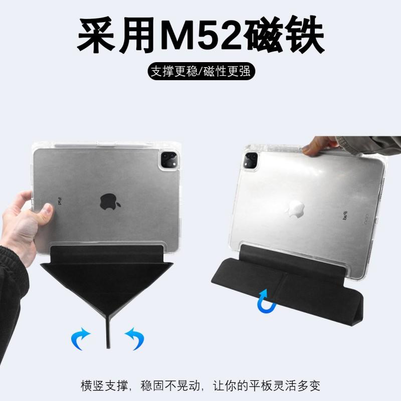 IPad 10th Gen Case Y Fold Tablet Cover With Pencil Holder Stand Shockproof PC Material Sleep Function DIY Style