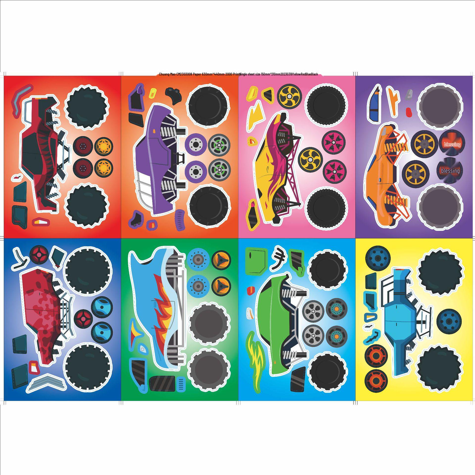 

Monster Truck Children s Animation Parent-Child Puzzle & DIY Sticker Set Pre-sale 8 sheets/package