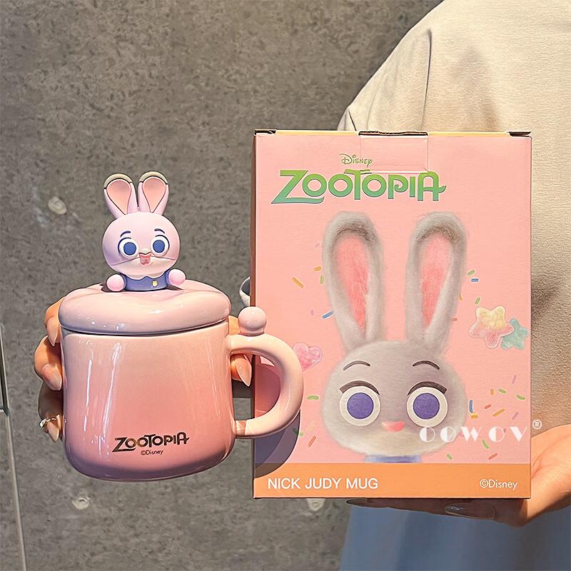 Zootopia Ceramic Couple s Mug 350ml