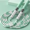 Children's Adjustable Segmented Jump Rope