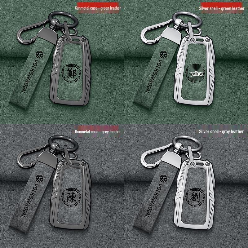 2025 m. Volkswagen Tiguan L Pro raktų dėklas 330 Longyao Edition modeliui - Apsauginis apvalkalas su sagtimi vyrams ir moterims