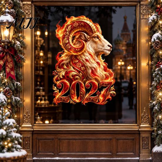 New Year Window Decorations 2027 Zodiac Sheep Static Clings, Red Russian Glass Decals, Reusable Stickers No Residue for Home Shop Holiday Decor Clings