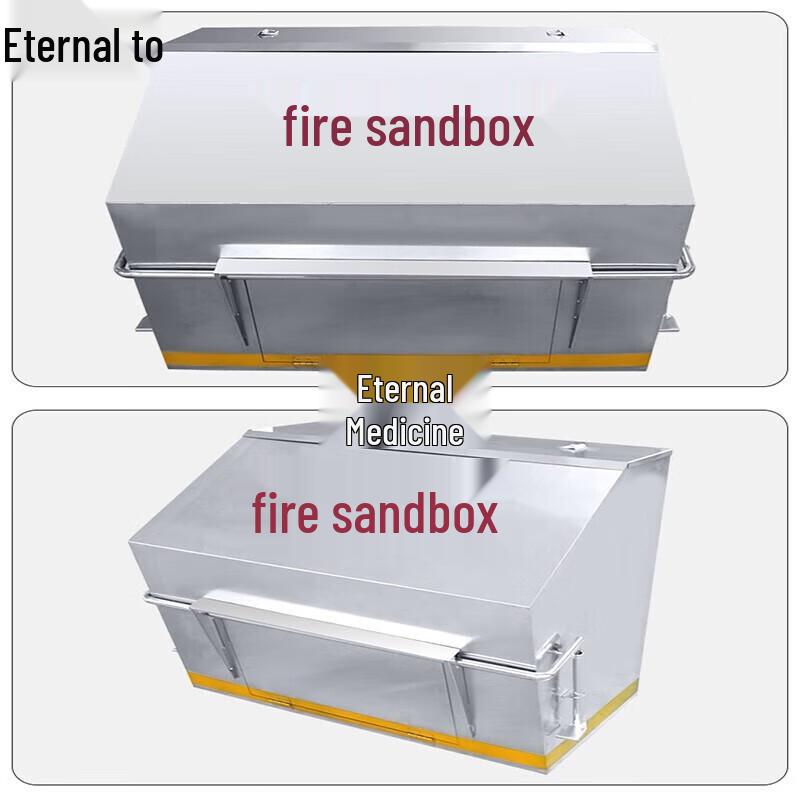 Yongzhi 1 Cubic Meter Fire & Flood Prevention Foot-Operated Sand Box