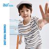361° Kids' Unisex Striped Breathable Short Sleeve T-Shirt