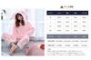 ASHERANGEL Long Sleeve Fluffy and with Pockets and Includes Top and Cute Perfect for Fall and Size 2XL Women's Pajamas, Loungewear, Warm, Hoodie,