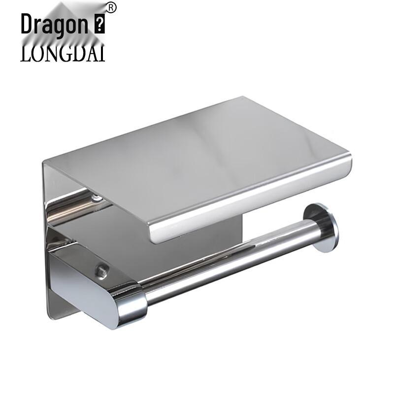 Longdai Wall-mounted Stainless Steel Tissue Holder