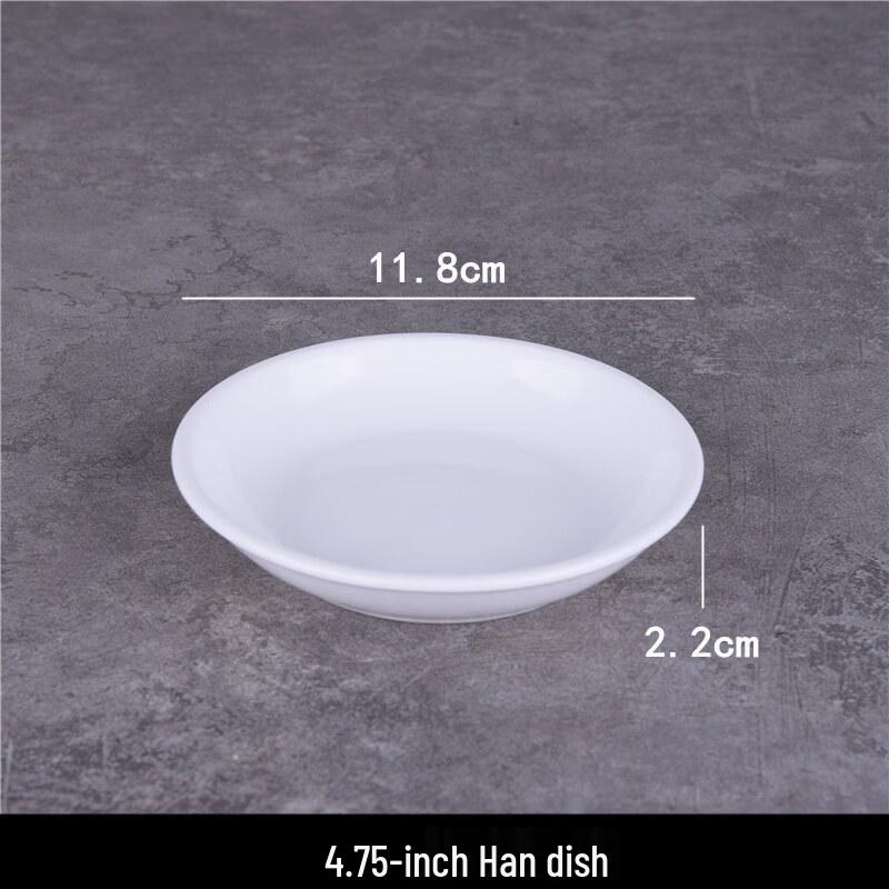 Chinese Style Pure White Ceramic Dipping Dishes