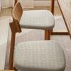 Chair Cover Removable Elastic Seat Protector Jacquard Stretch Anti-dirty Chair Seat Covers Dining Room Restaurant Decor